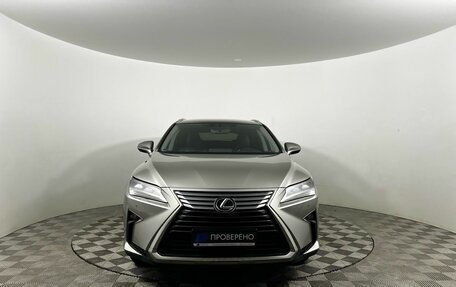 Lexus RX IV рестайлинг, 2016 год, 4 159 000 рублей, 2 фотография