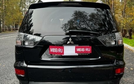 Mitsubishi Outlander III рестайлинг 3, 2011 год, 1 500 000 рублей, 5 фотография