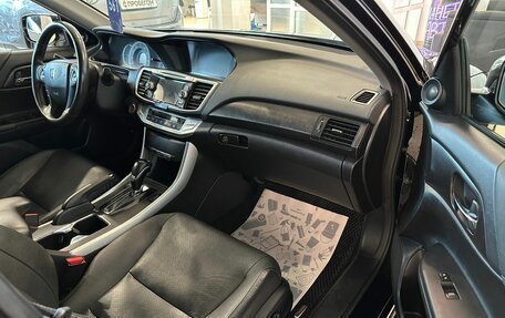 Honda Accord IX рестайлинг, 2014 год, 2 249 000 рублей, 12 фотография