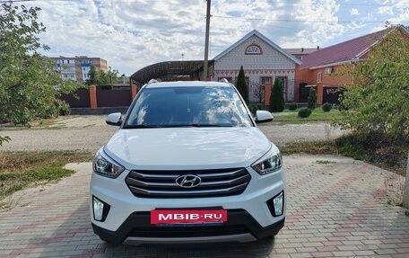 Hyundai Creta I рестайлинг, 2018 год, 2 050 000 рублей, 11 фотография