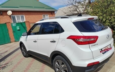 Hyundai Creta I рестайлинг, 2018 год, 2 050 000 рублей, 10 фотография