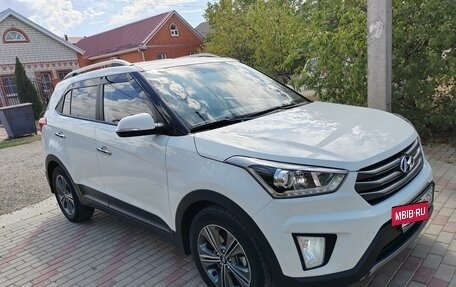 Hyundai Creta I рестайлинг, 2018 год, 2 050 000 рублей, 14 фотография