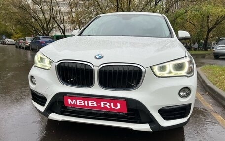 BMW X1, 2015 год, 2 900 000 рублей, 3 фотография