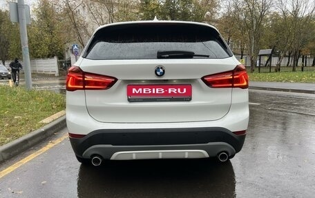 BMW X1, 2015 год, 2 900 000 рублей, 4 фотография