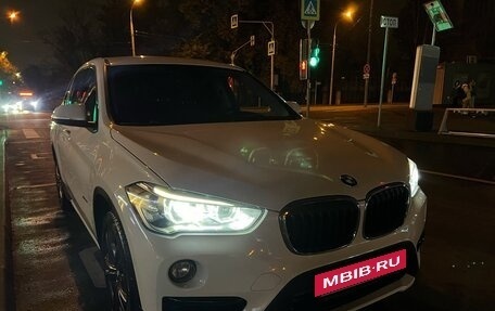 BMW X1, 2015 год, 2 900 000 рублей, 12 фотография