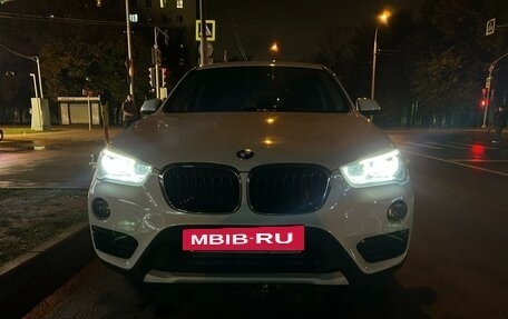 BMW X1, 2015 год, 2 900 000 рублей, 10 фотография