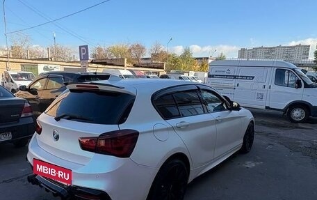 BMW 1 серия, 2019 год, 2 499 000 рублей, 23 фотография