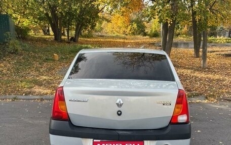 Renault Logan I, 2008 год, 550 000 рублей, 2 фотография