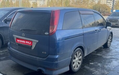 Nissan Presage II, 2004 год, 550 000 рублей, 4 фотография