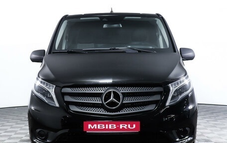 Mercedes-Benz Vito, 2015 год, 3 599 000 рублей, 2 фотография