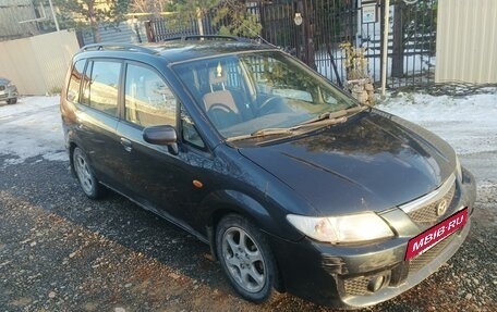 Mazda Premacy III, 1999 год, 260 000 рублей, 2 фотография