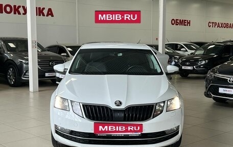 Skoda Octavia, 2020 год, 2 350 000 рублей, 17 фотография