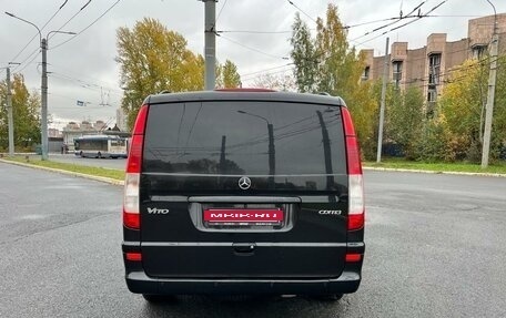 Mercedes-Benz Vito, 2011 год, 1 420 000 рублей, 16 фотография