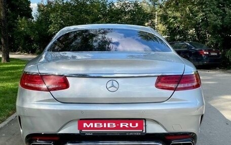 Mercedes-Benz S-Класс, 2015 год, 5 500 000 рублей, 2 фотография