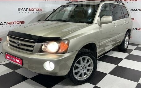 Toyota Highlander III, 2002 год, 1 450 000 рублей, 1 фотография