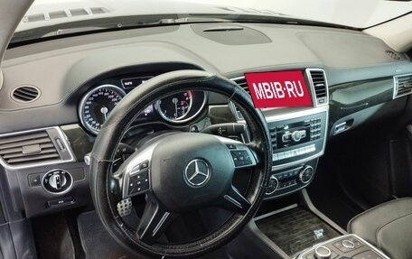 Mercedes-Benz GL-Класс, 2015 год, 3 497 000 рублей, 13 фотография