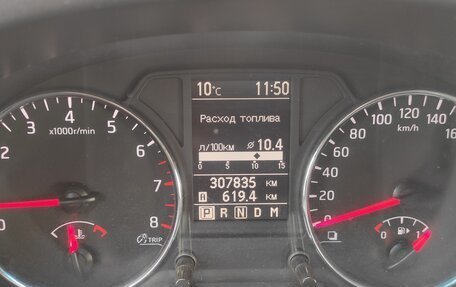 Nissan X-Trail, 2012 год, 1 090 000 рублей, 9 фотография