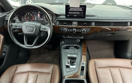 Audi A4, 2017 год, 2 499 000 рублей, 5 фотография