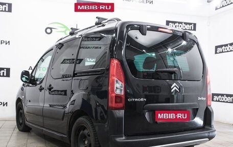 Citroen Berlingo II рестайлинг, 2011 год, 654 000 рублей, 5 фотография