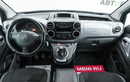 Citroen Berlingo II рестайлинг, 2011 год, 654 000 рублей, 18 фотография