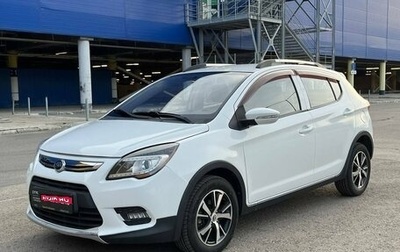 Lifan X50, 2015 год, 741 000 рублей, 1 фотография