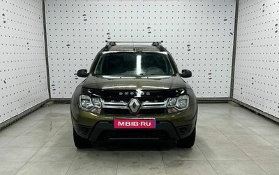 Renault Duster I рестайлинг, 2015 год, 1 299 000 рублей, 1 фотография