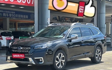 Subaru Outback VI, 2021 год, 3 340 555 рублей, 1 фотография