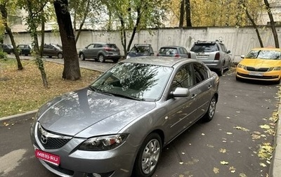 Mazda 3, 2006 год, 550 000 рублей, 1 фотография