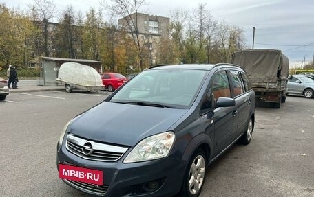 Opel Zafira B, 2008 год, 560 000 рублей, 3 фотография