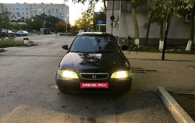 Honda Accord VII рестайлинг, 1998 год, 314 000 рублей, 1 фотография