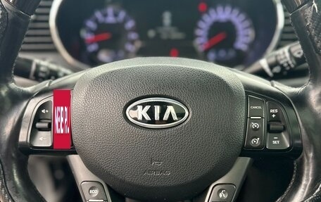 KIA Optima III, 2012 год, 1 550 000 рублей, 15 фотография