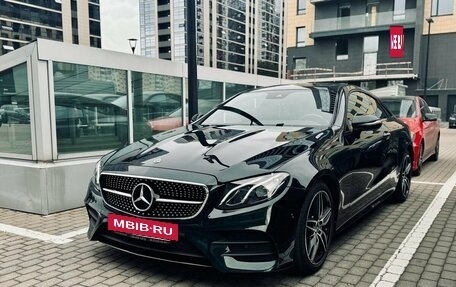 Mercedes-Benz E-Класс, 2018 год, 4 945 000 рублей, 3 фотография