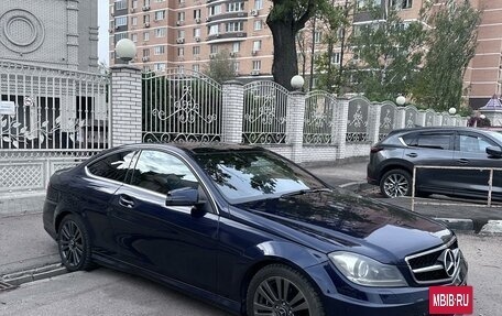 Mercedes-Benz C-Класс, 2012 год, 1 650 000 рублей, 11 фотография