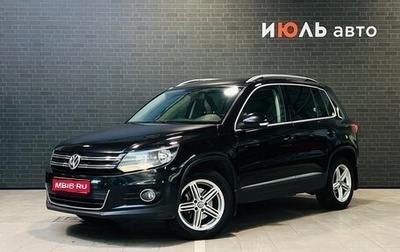 Volkswagen Tiguan I, 2012 год, 1 580 000 рублей, 1 фотография