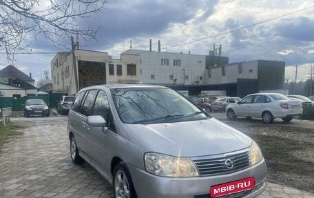 Nissan Liberty, 2001 год, 370 000 рублей, 2 фотография