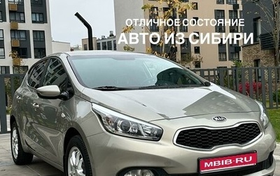 KIA cee'd III, 2015 год, 1 385 000 рублей, 1 фотография