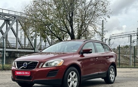 Volvo XC60 II, 2011 год, 1 750 000 рублей, 1 фотография