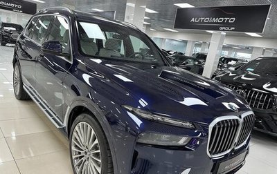 BMW X7, 2023 год, 14 999 000 рублей, 1 фотография