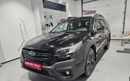 Subaru Outback VI, 2021 год, 4 499 900 рублей, 1 фотография