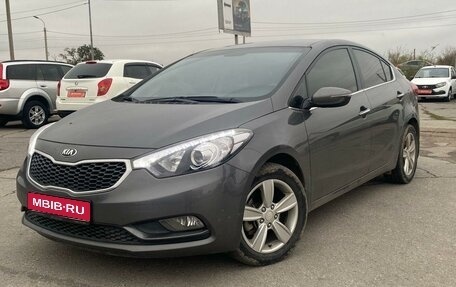 KIA Cerato III, 2015 год, 1 550 000 рублей, 1 фотография