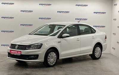 Volkswagen Polo VI (EU Market), 2019 год, 1 400 000 рублей, 1 фотография