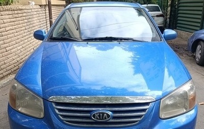 KIA Cerato I, 2007 год, 830 000 рублей, 1 фотография