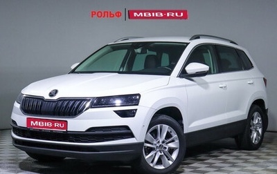 Skoda Karoq I, 2020 год, 2 890 000 рублей, 1 фотография