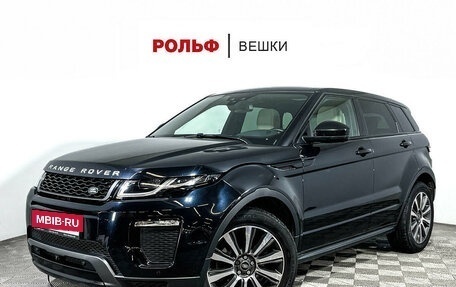 Land Rover Range Rover Evoque I, 2017 год, 3 295 000 рублей, 1 фотография