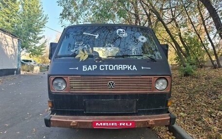 Volkswagen Transporter T3, 1986 год, 200 000 рублей, 4 фотография