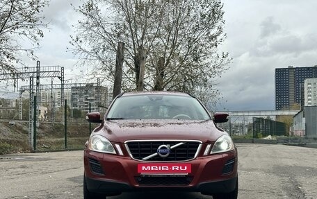 Volvo XC60 II, 2011 год, 1 750 000 рублей, 8 фотография