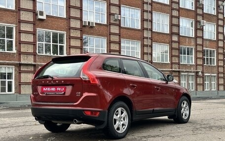 Volvo XC60 II, 2011 год, 1 750 000 рублей, 5 фотография