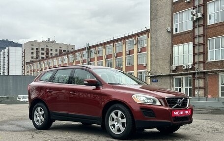 Volvo XC60 II, 2011 год, 1 750 000 рублей, 7 фотография