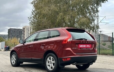 Volvo XC60 II, 2011 год, 1 750 000 рублей, 3 фотография