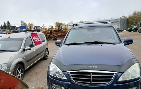 SsangYong Kyron I, 2008 год, 725 000 рублей, 2 фотография